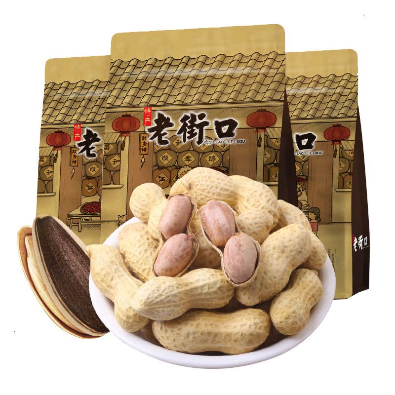 老街口瓜子花生 從焦糖到五香，品味年貨里的堅(jiān)果炒貨